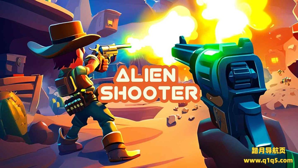 Meta Quest 游戏《天文入侵者》Alien Shooter