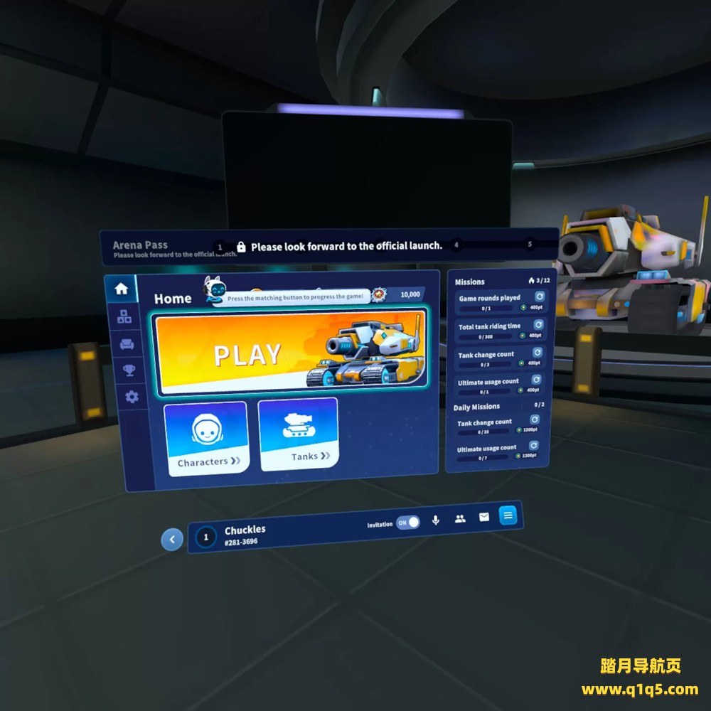 Oculus Quest 游戏《坦克竞技场：终极联盟》Tank Arena Ultimate League