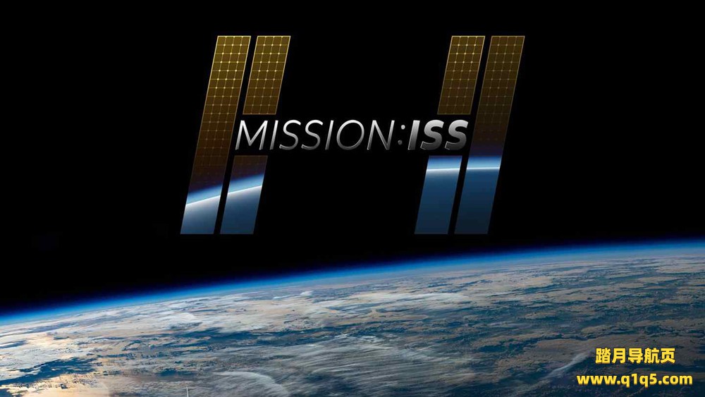 Oculus Quest 游戏《任务：国际空间站：探索》Mission- ISS- Quest