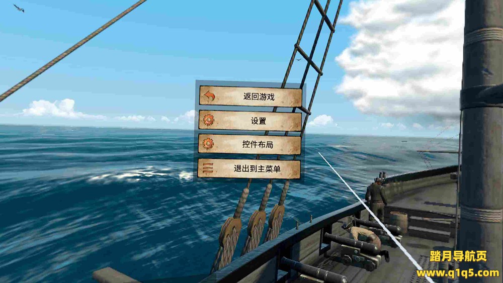 Meta Quest 游戏《海盗：共和国 汉化中文版》The Pirate- Republic of Nassau