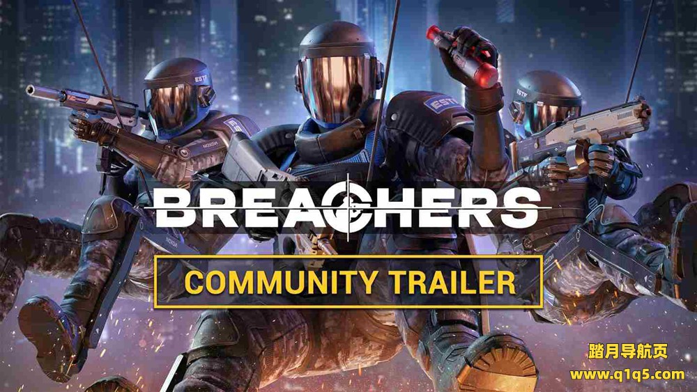 Oculus Quest 游戏《彩虹六号》Breachers
