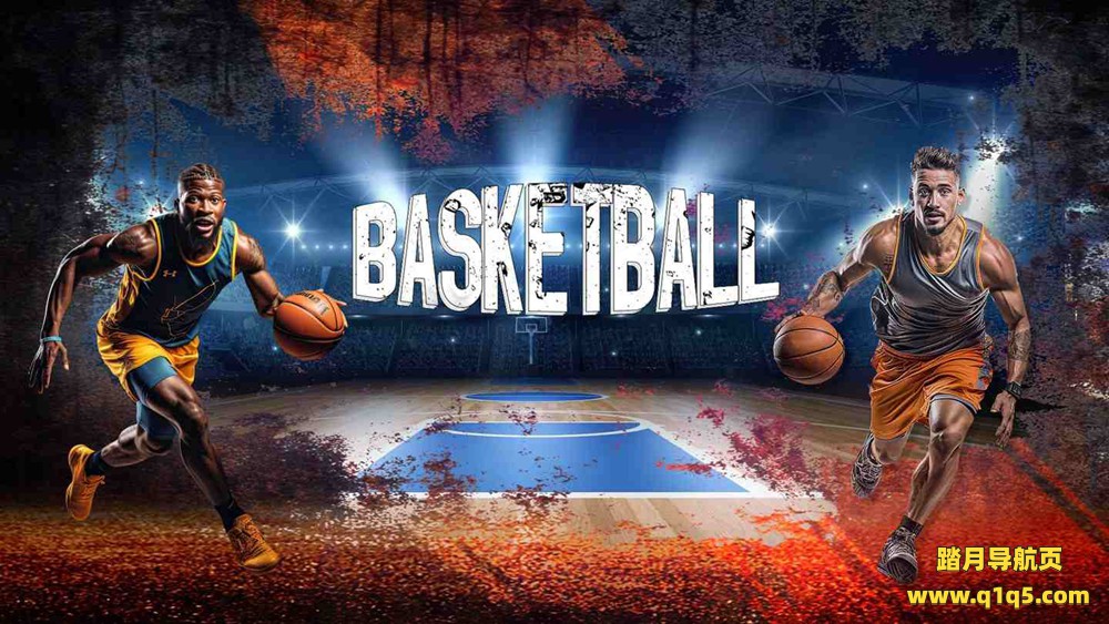 Oculus Quest 游戏《篮球》Basketball