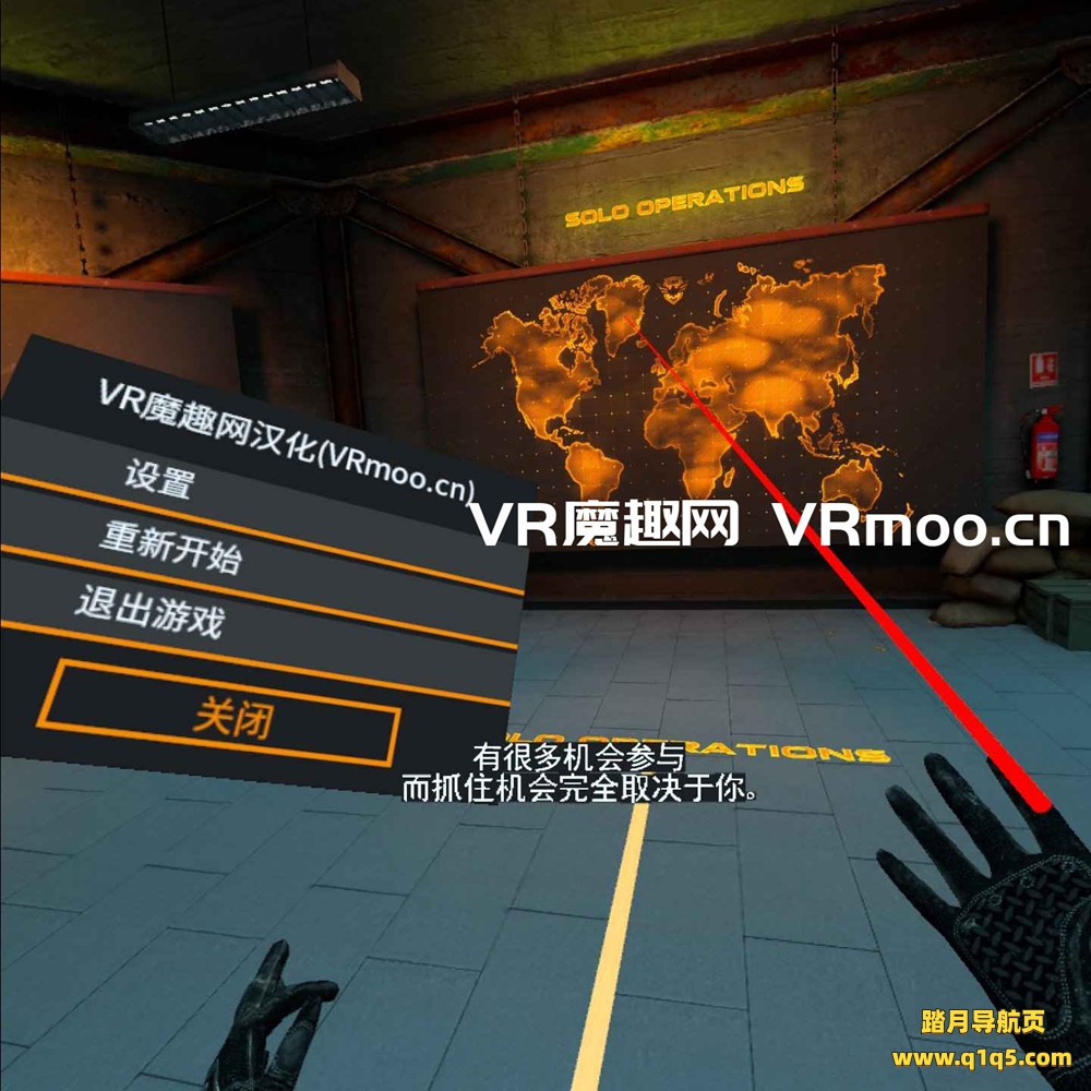 Oculus Quest 游戏《零口径-重装 汉化中文版》Zero Caliber-Reloaded