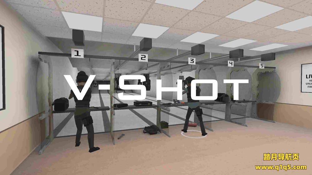 Meta Quest 游戏《V-射击》V-Shot