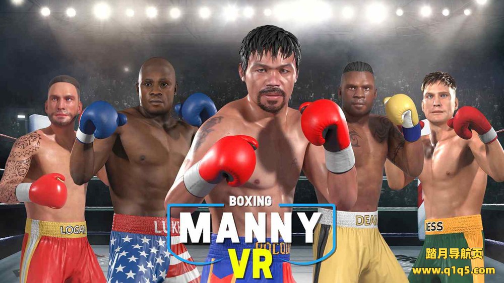 Oculus Quest 游戏《曼尼 帕奎奥 拳击 》Boxing Kings VR