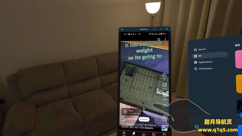 Oculus Quest 应用《空间电话：镜像与控制》Spatial Phone- Mirror Control