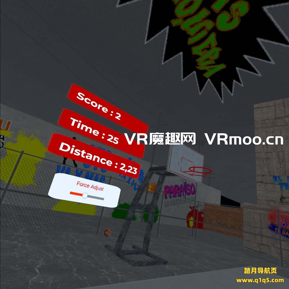 Meta Quest 游戏《篮球VR游戏》Basketball VR Game