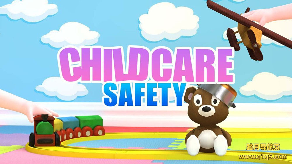 Oculus Quest 游戏《育儿安全》Childcare Safety
