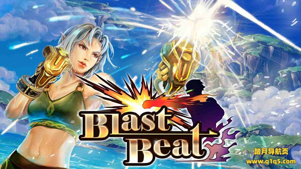 Oculus Quest 游戏《爆炸节拍》Blast Beat