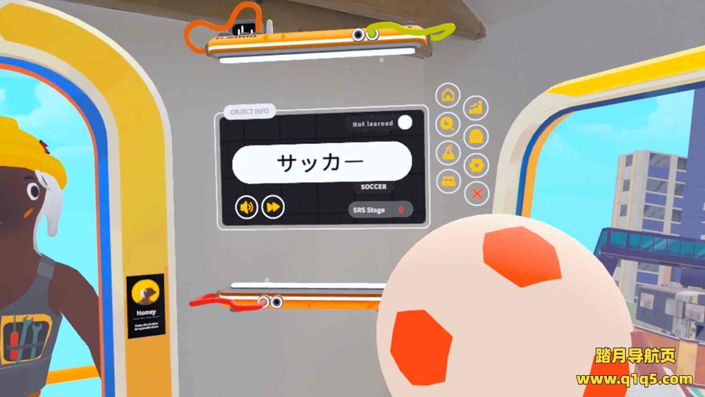 Oculus Quest 游戏《名词小镇》Noun Town- Home