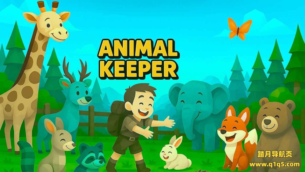 Meta Quest 游戏《动物饲养员》Animal Keeper