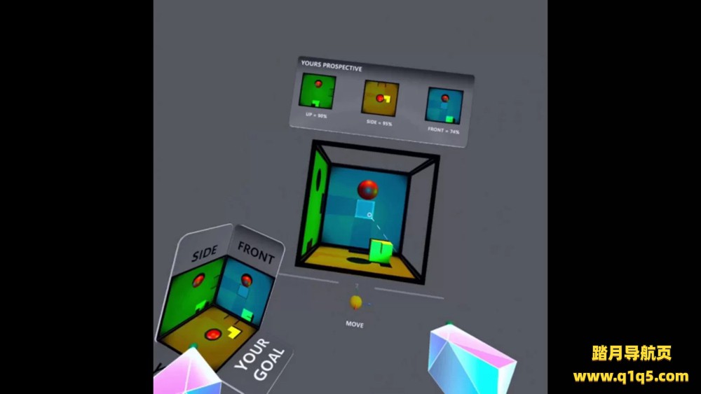Oculus Quest 游戏《透视方块》Perspective VR