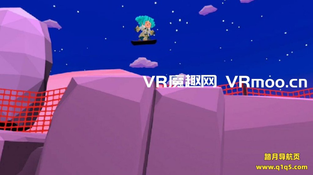 Oculus Quest 游戏《AlpineAcceleration VR》高山滑板