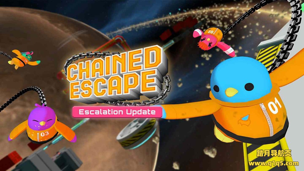 Meta Quest 游戏《锁链逃脱》Chained Escape