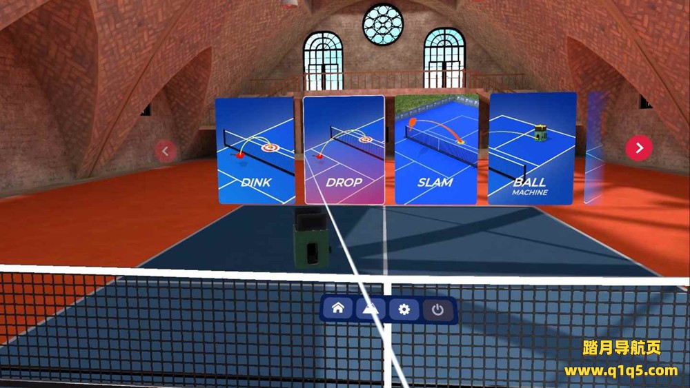 Oculus Quest 游戏《匹克球专业版》Pickleball Pro