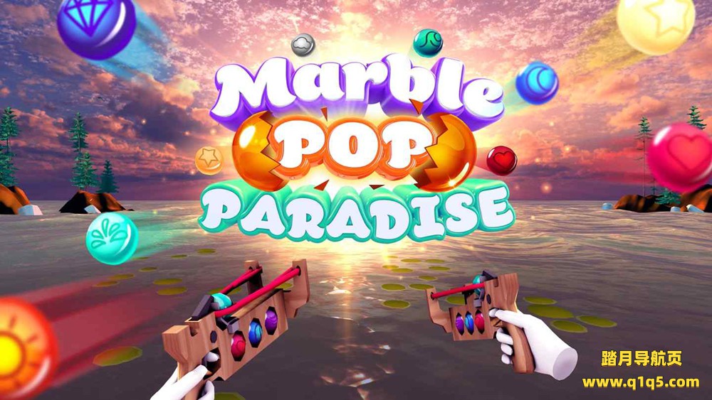 Oculus Quest 游戏《消消乐天堂》Marble Pop Paradise