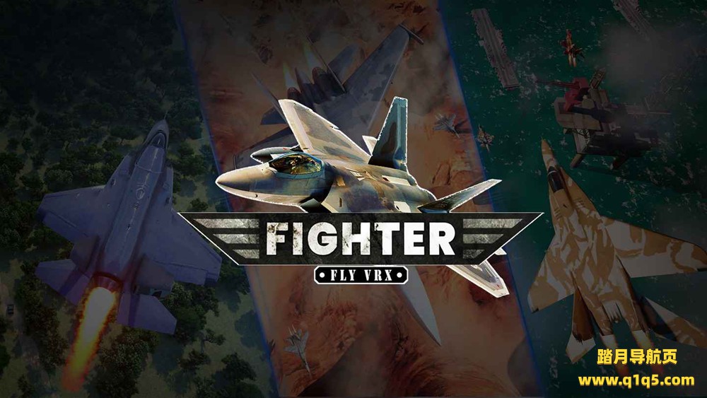 Oculus Quest 游戏《飞跃战斗机 空战模拟器》FlyVRX – Fighter Jet Air Combat War Simulator