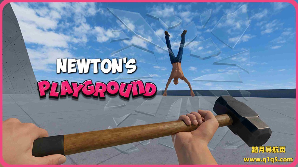 Oculus Quest 游戏《牛顿游乐场》Playground - Physics Sandbox