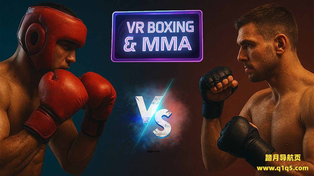 Meta Quest 游戏《VR拳击和格斗》VR Boxing And MMA