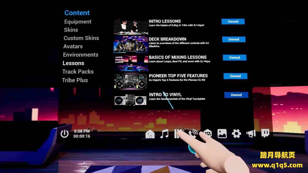 Oculus Quest 游戏《DJ打碟模拟器》TribeXR DJ School - DJ in VR
