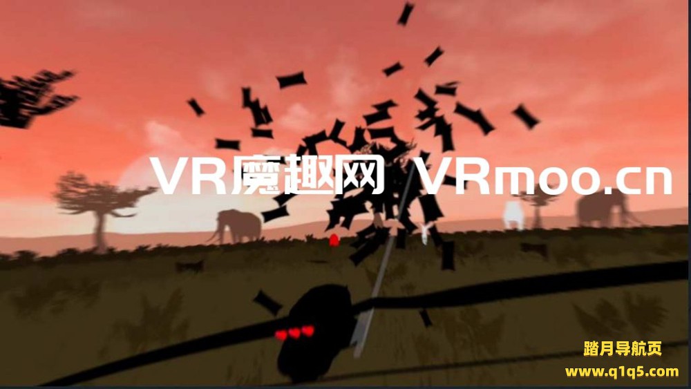 Oculus Quest 游戏《Aria VR》箭影VR