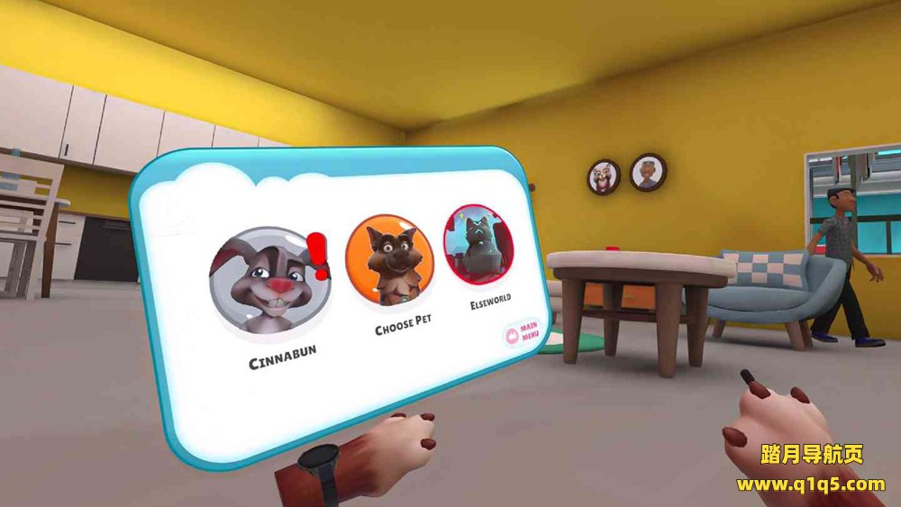Meta Quest 游戏《宠物模拟器》Pet Simulator