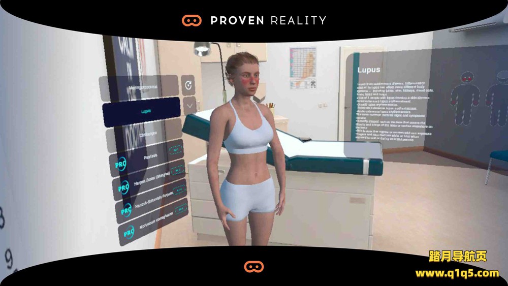 Meta Quest 游戏《皮疹医疗培训》Rashes medical training