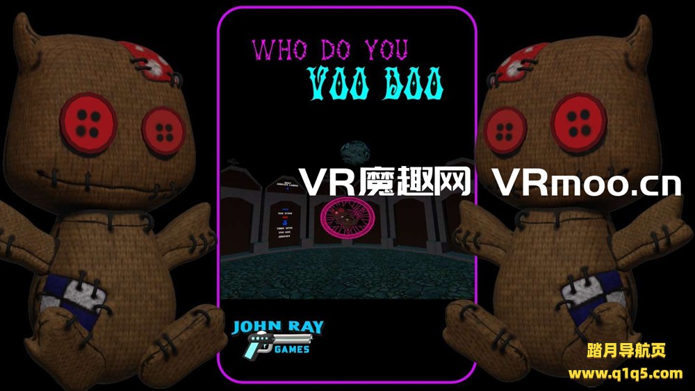 Oculus Quest 游戏《Who Do You Voo Doo VR》你是谁？