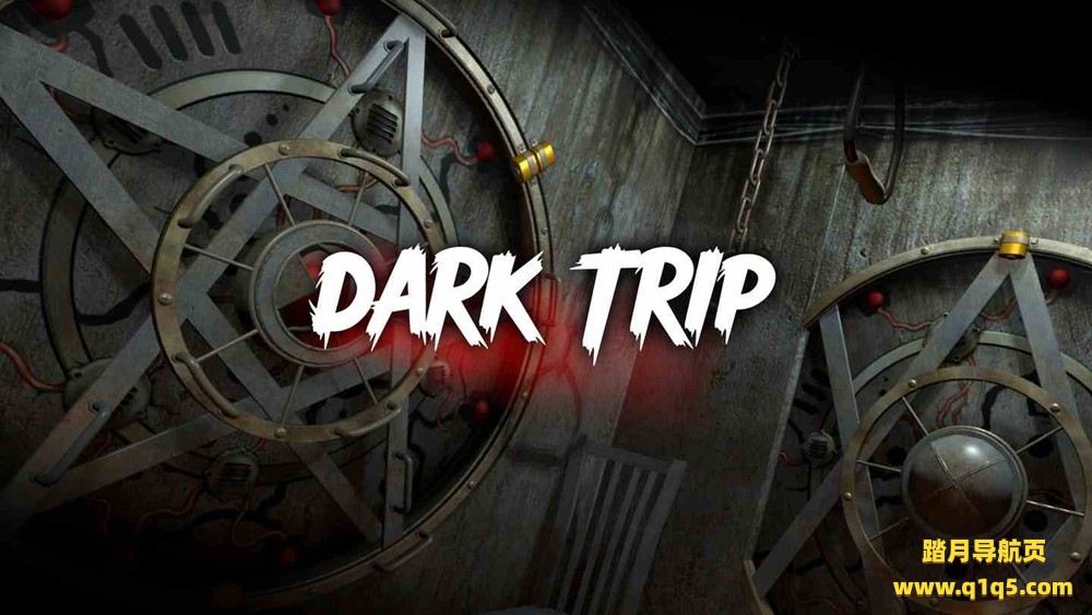 Meta Quest 游戏《黑暗之旅》Dark Trip