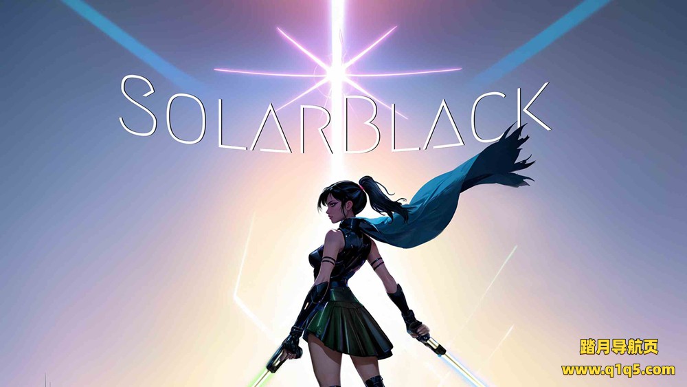 Oculus Quest 游戏《黑曜世界》SolarBlack