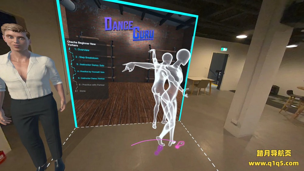 Meta Quest 游戏《舞蹈老师》Dance Guru