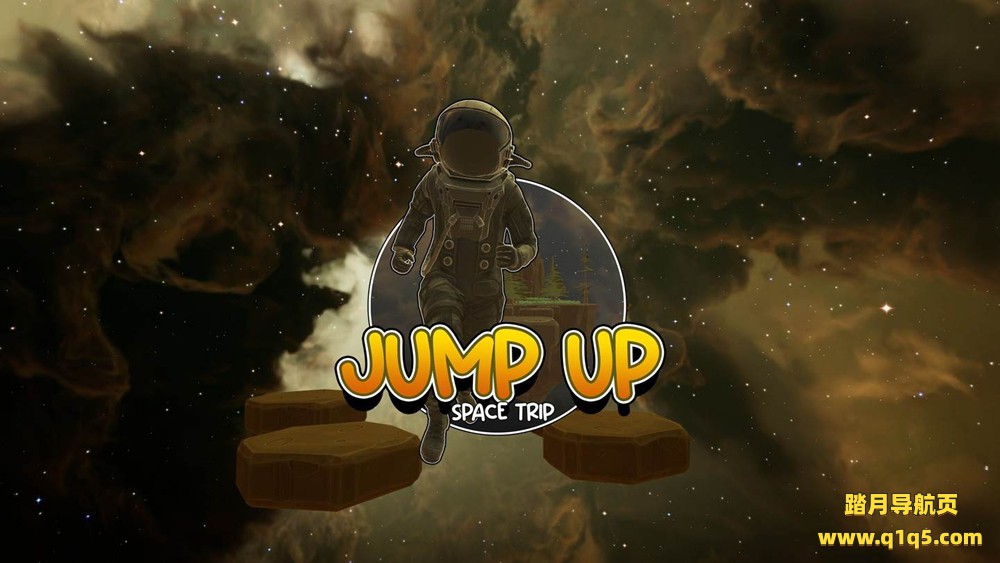 Oculus Quest 游戏《跳起来》Jump Up