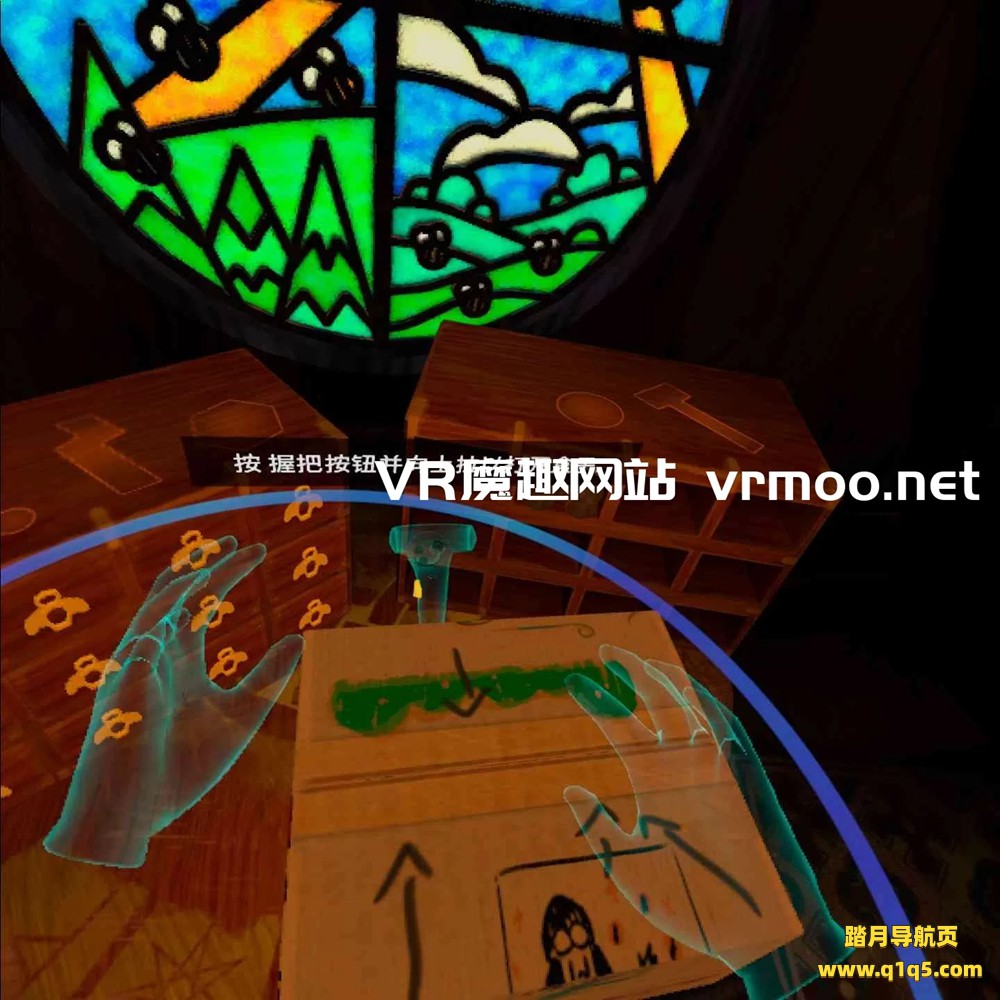 Oculus Quest 游戏《阁楼上的骑士汉化中文版》A Knight in the Attic