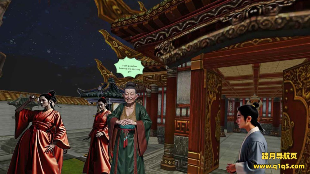 Meta Quest 游戏《华丽的幽灵》Gorgeous Ghost