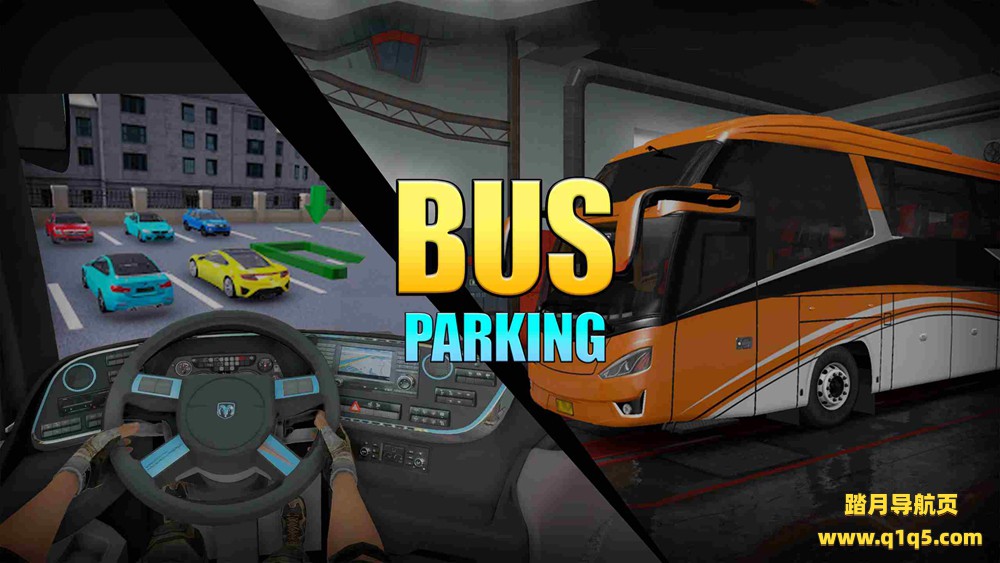Meta Quest 游戏《公交车停车 VR：公交车模拟》Bus Parking VR - Bus Simulator