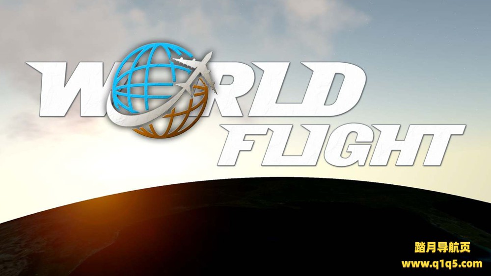 Oculus Quest 游戏《全球飞行》World Flight vr
