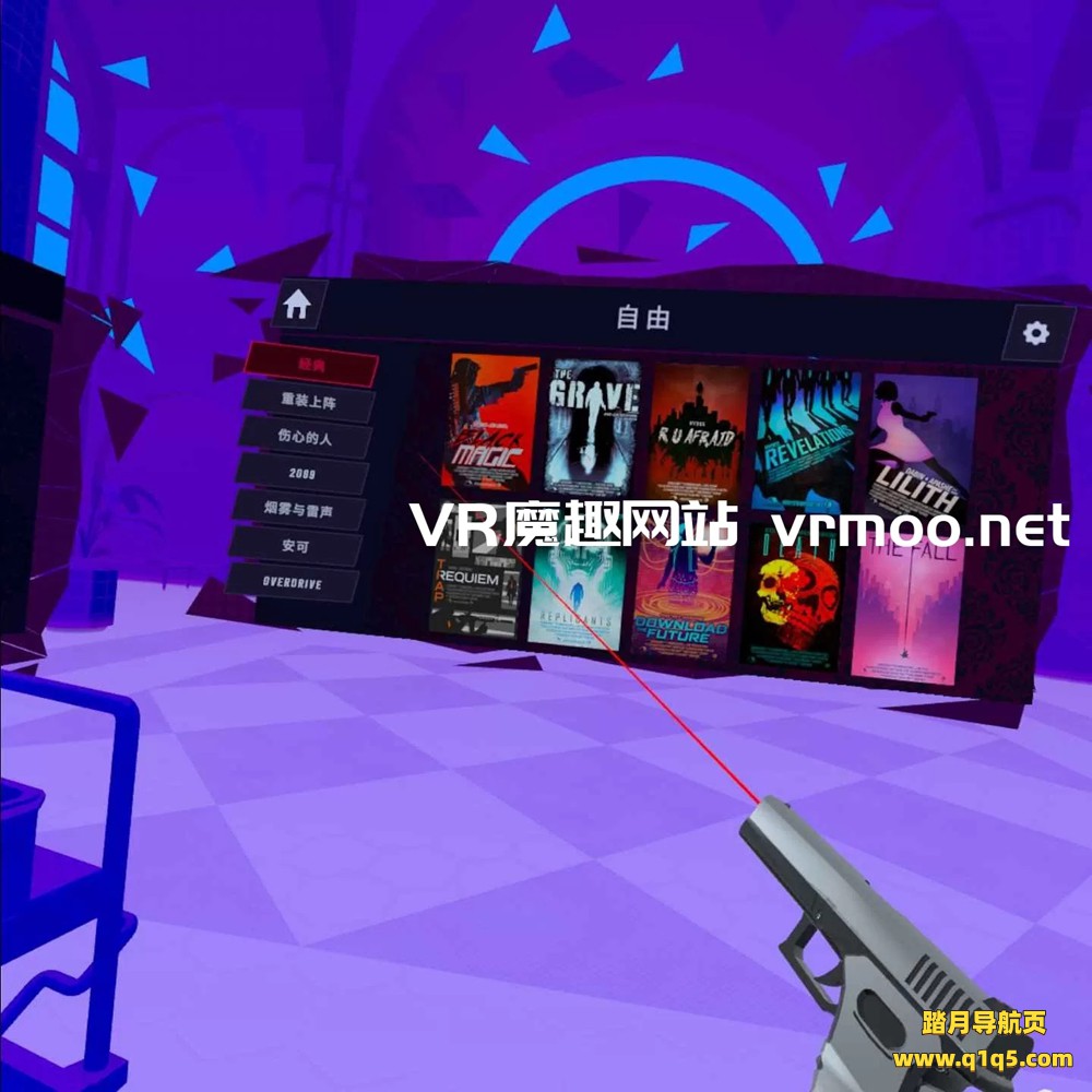Oculus Quest 游戏《手枪鞭汉化中文版》Pistol Whip