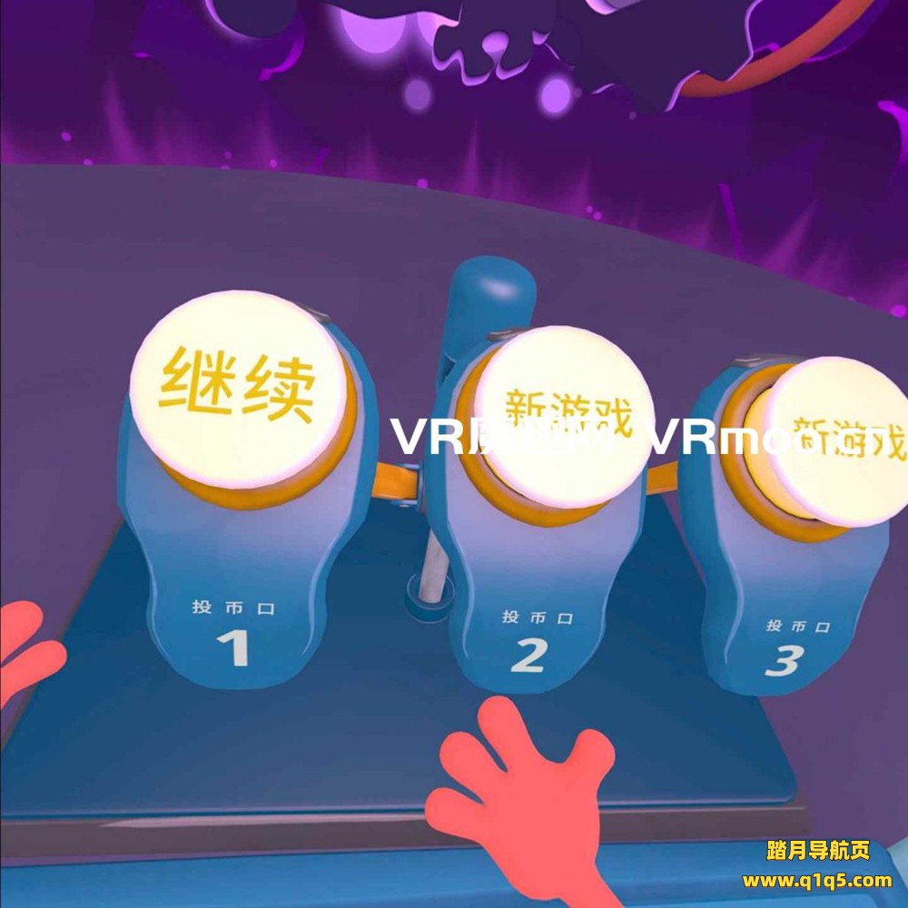 Oculus Quest 游戏《拯救公司 2汉化中文版》Floor Plan 2