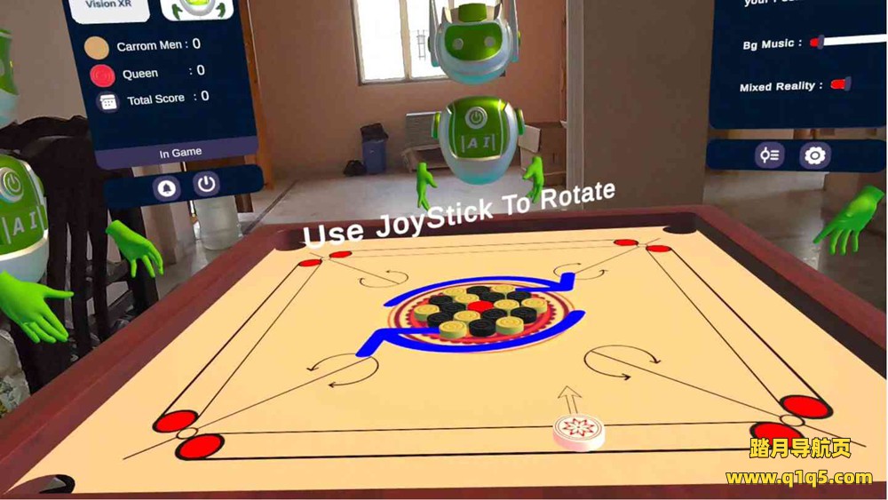 Meta Quest 游戏《皇家卡罗姆》RealCarrom