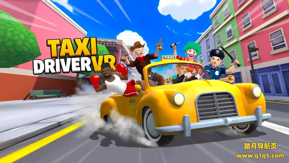Meta Quest 游戏《出租车司机VR》TAXI DRIVER VR