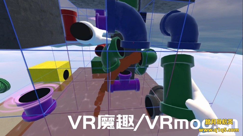 Oculus Quest 游戏《Pipe Dream Co.》维修下水道