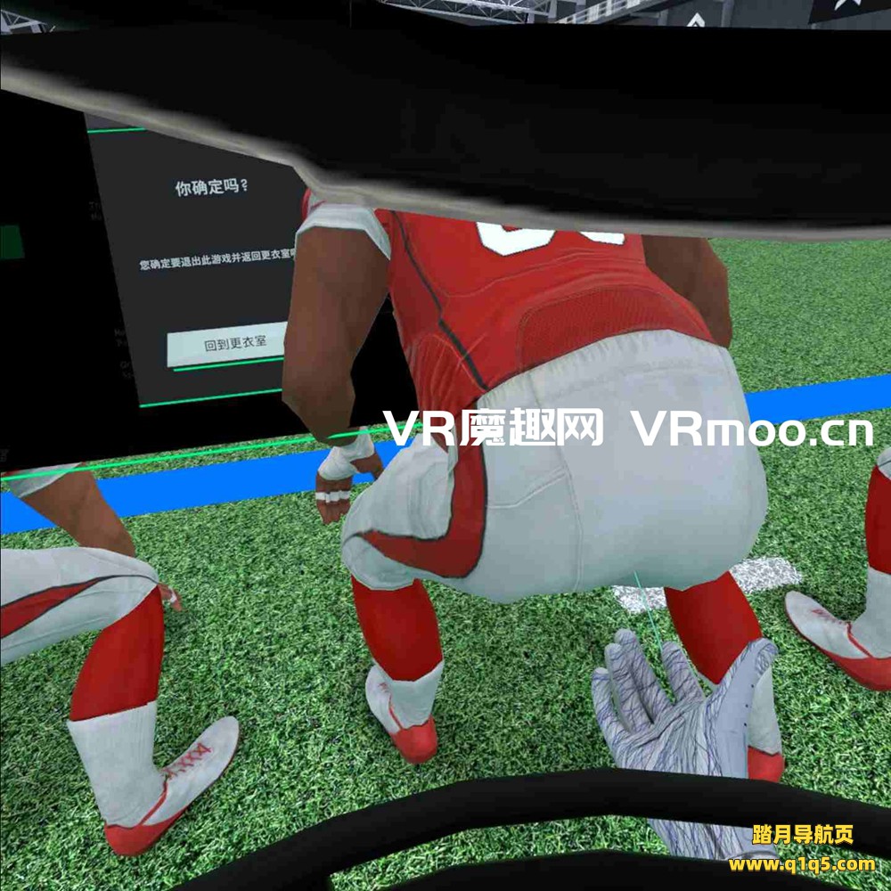 Oculus Quest 游戏《NFL职业时代汉化中文版》NFL PRO ERA