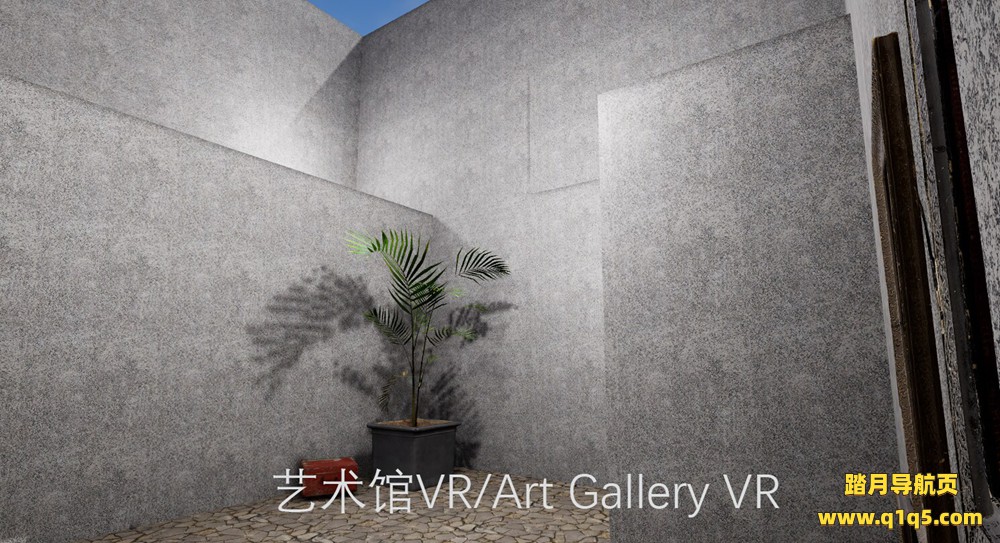 PICOvr一体机《艺术馆VR》