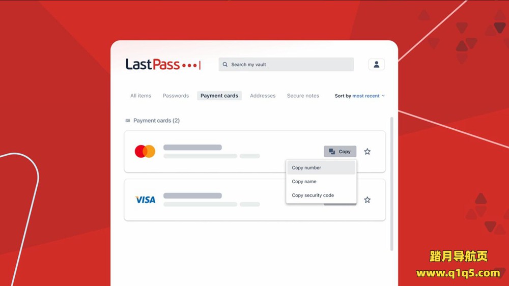 Oculus Quest 游戏《密码管理器》LastPass
