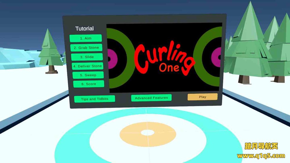 Meta Quest 游戏《冰壶一》Curling One