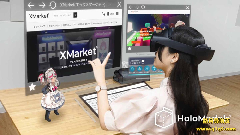 Oculus Quest 游戏《初音未来全息模型》HoloModels MR