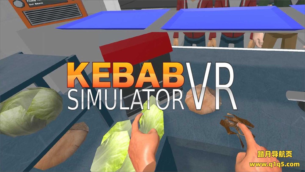 Oculus Quest 游戏《烤肉串模拟器 VR》Kebab Simulator VR