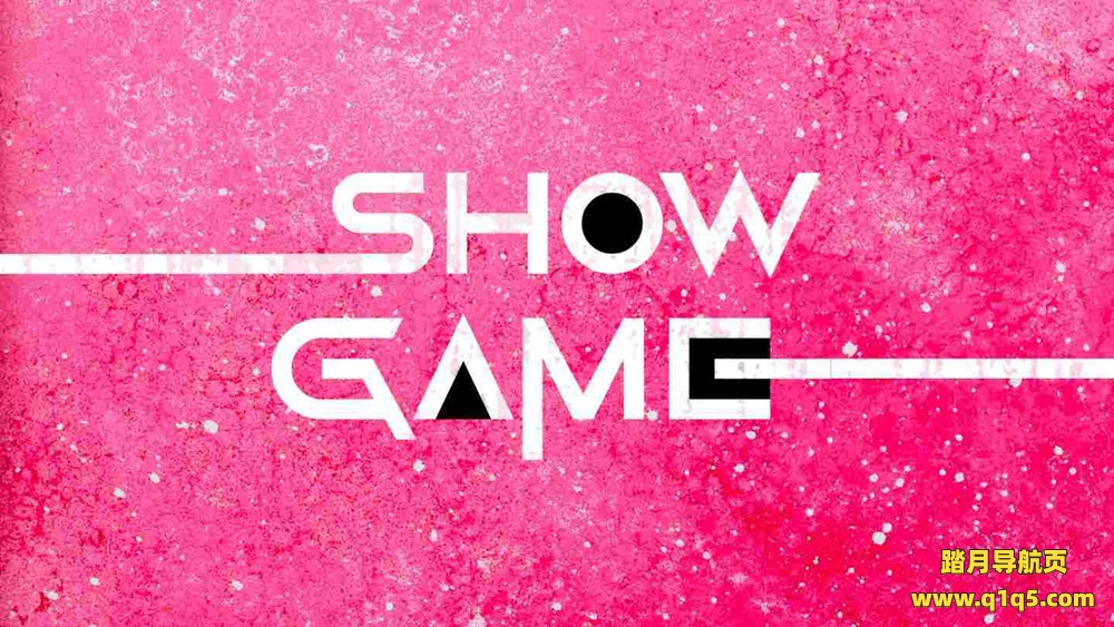 Meta Quest 游戏《迷你游戏》Show Game