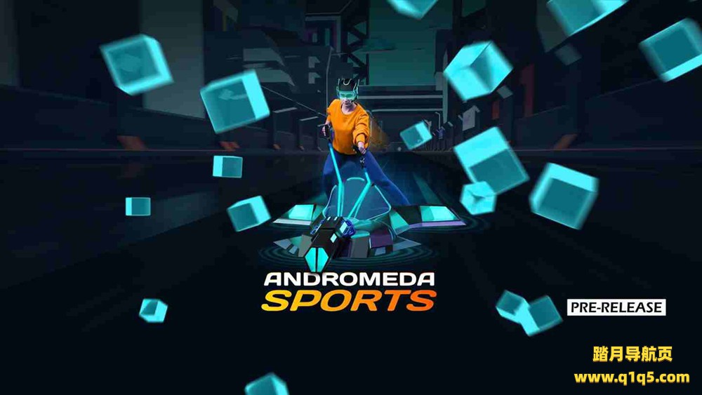 Oculus Quest 游戏《仙女座运动》Andromeda Sports