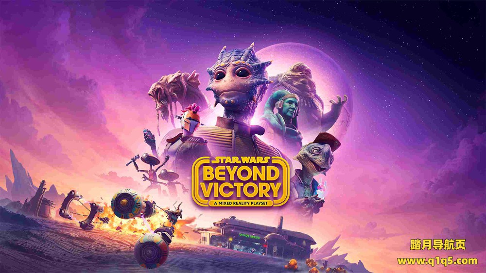 Meta Quest 游戏《星球大战：超越胜利》Star Wars- Beyond Victory